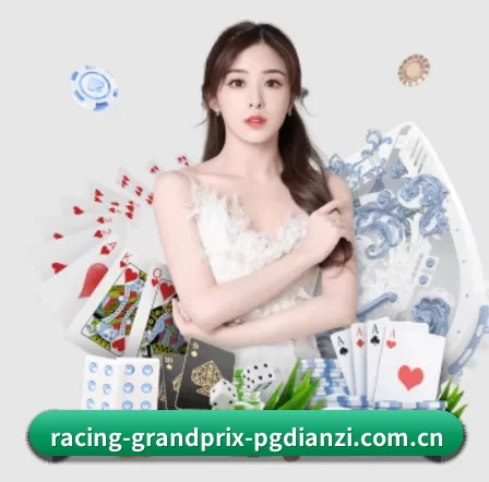 品牌创立