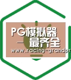 方案优势