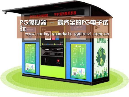 产品名称三