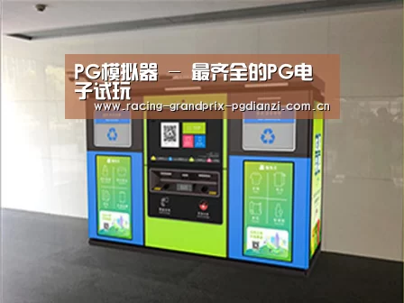 产品名称四