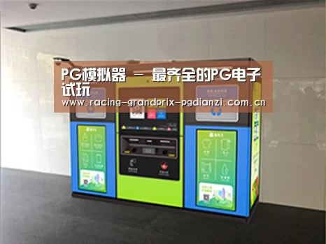 成功案例标题四