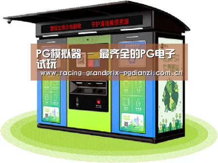 成功案例标题三
