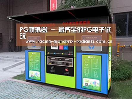 成功案例标题一