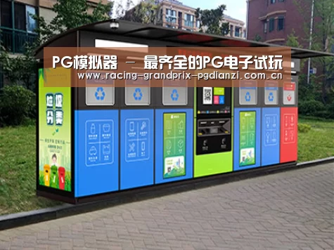 成功案例标题二