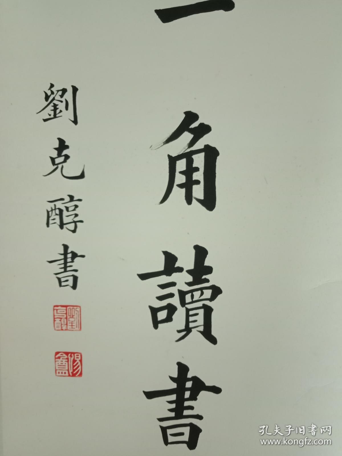 pg电子平台入口-steam每日特惠:满分神作《蔚蓝》标准版限时仅售23元(图2) pg电子平台入口