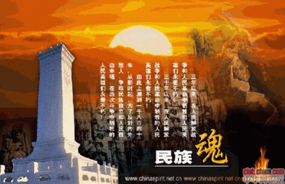日本美女Coser美图合集欣赏 可爱妹子大尺度出镜‘pg电子试玩’(图4) pg电子平台入口