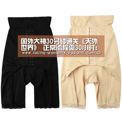 pg电子平台入口
