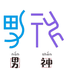pg电子平台入口