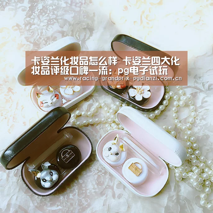 pg电子试玩