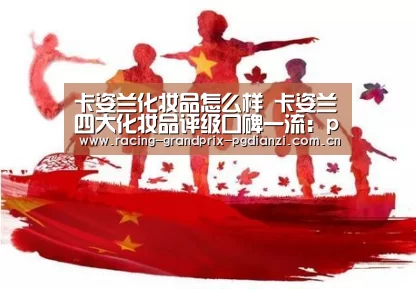 pg电子试玩